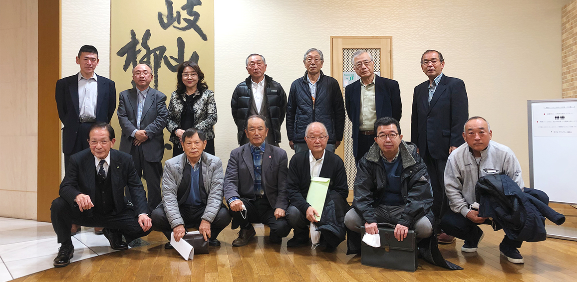 名城大学校友会岐阜県支部 役員