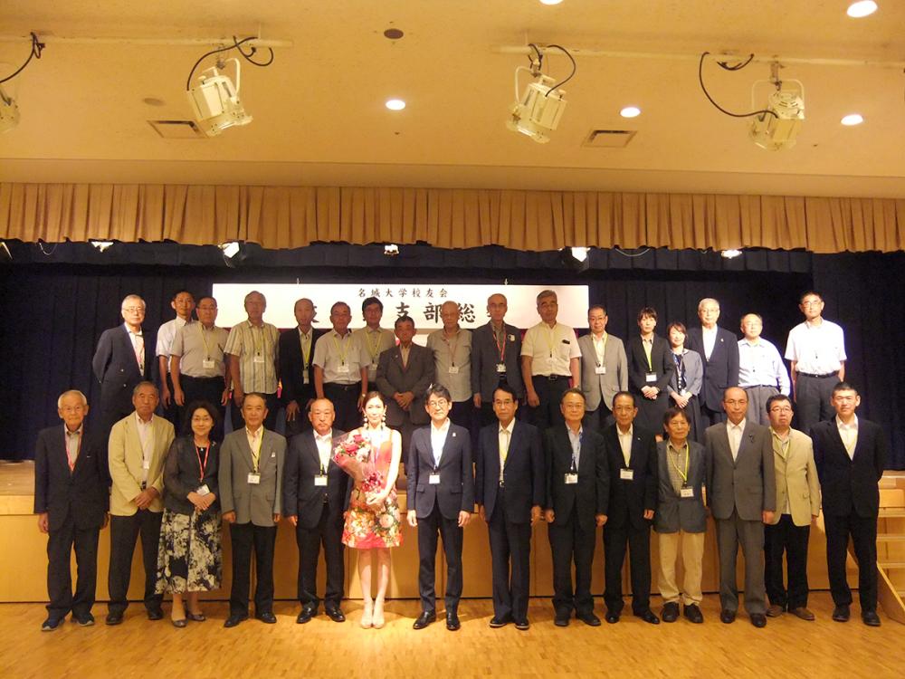 令和5年度名城大学校友会岐阜県支部代議員会総会のご報告